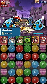 画像ギャラリー No.091のサムネイル画像 / 英語学習パズルRPG「タワーオブスペルズ」,事前登録の受付がスタート。工夫次第で“ずっと遊べる”一風変わったゲームシステムが特徴