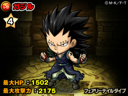 画像ギャラリー No.017のサムネイル画像 / 「ポコロンダンジョンズ」で「フェアリーテイル」コラボ第3弾がスタート