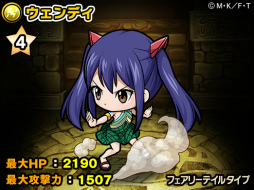 画像ギャラリー No.019のサムネイル画像 / 「ポコロンダンジョンズ」で「フェアリーテイル」コラボ第3弾がスタート