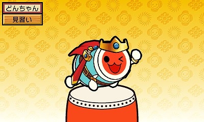 画像集#001のサムネイル/「太鼓の達人 どんとかつの時空大冒険」追加クエストパック第2弾が本日配信