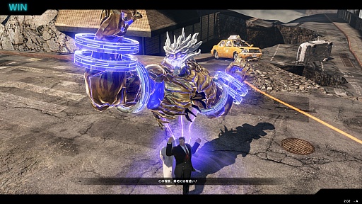 画像ギャラリー No.020のサムネイル画像 / 2vs.2という“ジャンル”を世界へ。「ライズ・オブ・インカーネイト」を手がける馬場龍一郎氏,村野大輔氏,マイケル・ムレイ氏へのインタビュー