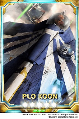 画像ギャラリー No.004のサムネイル画像 / 「Star Wars: Force Collection」,新カードにプロ・クーンとダース・ベイダーを追加