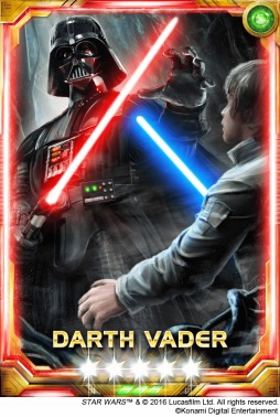 画像ギャラリー No.004のサムネイル画像 / 「Star Wars: Force Collection」スペシャルカードパックが引ける「トークン」をプレゼント