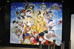 画像ギャラリー No.003のサムネイル画像 / 「白猫プロジェクト」でおなじみの茶熊学園/フォースタープロジェクトを題材にしたカフェ&バーが原宿に期間限定オープン。内覧会の模様をレポート