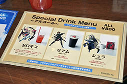 画像ギャラリー No.038のサムネイル画像 / 「白猫プロジェクト」でおなじみの茶熊学園/フォースタープロジェクトを題材にしたカフェ&バーが原宿に期間限定オープン。内覧会の模様をレポート