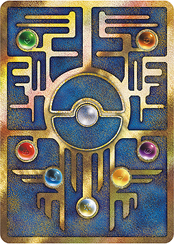 画像ギャラリー No.007のサムネイル画像 / 「ポケモンカードゲーム サン&ムーン」,ミュウツーとミュウが登場する拡張パック「ミラクルツイン」などが5月31日に発売へ