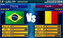 画像集#010のサムネイル/「ARC STYLE:さっかー!!2014」本日配信開始,3つのゲームモードを公開