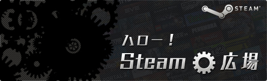 画像ギャラリー No.001のサムネイル画像 / ハロー!Steam広場 第67回:ミュータントの頭を吹き飛ばして気持ちよくなろう。変わらぬゴア表現に安堵するFPS「Killing Floor 2」