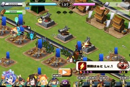 画像ギャラリー No.005のサムネイル画像 / 「戦国X」“京極マリア・艶”などを入手可能な「ちょこれぇとの乱・後編」 が開始