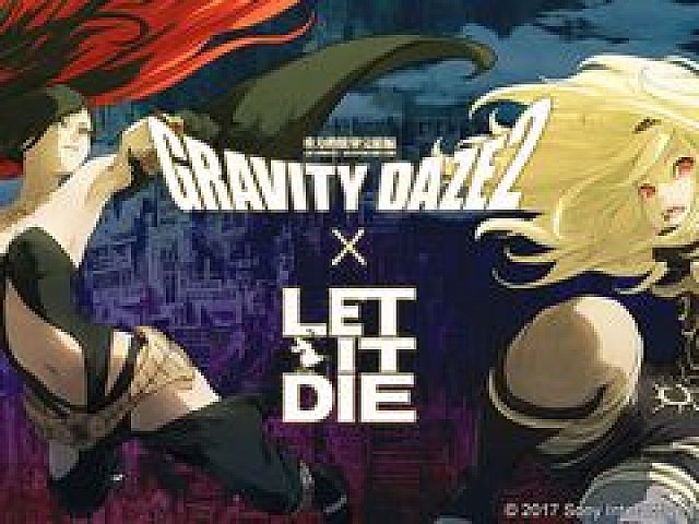 「LET IT DIE」で「GRAVITY DAZE2」とのコラボが8月10日に開始