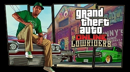 Gtaオンライン ローライダーをテーマにした最新アップデートが配信中 新ガレージを紹介するムービーも公開