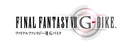 画像集#002のサムネイル/「FF EXPLORERS」と「FF VII G-BIKE」がグリコのお菓子とのキャンペーン実施