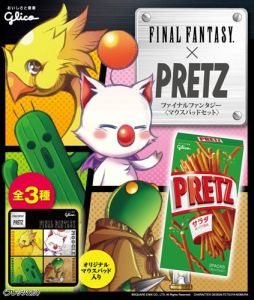 画像集#004のサムネイル/「FF EXPLORERS」と「FF VII G-BIKE」がグリコのお菓子とのキャンペーン実施