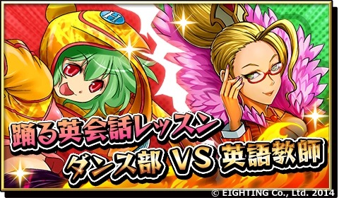 画像集#001のサムネイル/「激突!ブレイク学園」クリスマスイベントで手品師「井流トラン」が登場