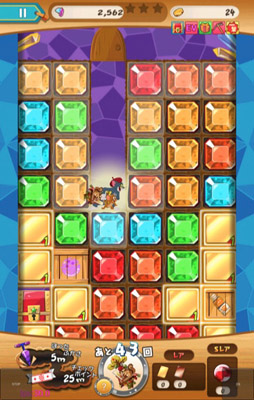 画像ギャラリー No.003のサムネイル画像 / 「トムとジェリー ざくざくトレジャー」新イベント“芸術の秋”が本日スタート