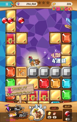 画像ギャラリー No.004のサムネイル画像 / 「トムとジェリー ざくざくトレジャー」新イベント“芸術の秋”が本日スタート