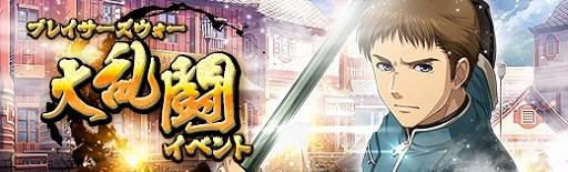 画像ギャラリー No.009のサムネイル画像 / 「英雄伝説 暁の軌跡」,水着姿の「《神速》のデュバリィ」が登場。イベント探索地の実装なども