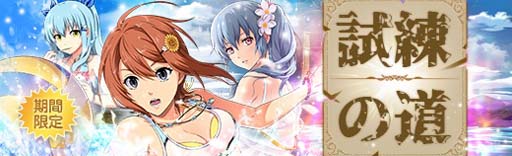 画像ギャラリー No.009のサムネイル画像 / 「英雄伝説 暁の軌跡」,「英雄伝説 閃の軌跡 II」からルーファス・アルバレアが参戦