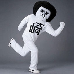 画像ギャラリー No.002のサムネイル画像 / 「プリズムファンタジア」,ゆるきゃらコラボ第4弾に「えのたん」が登場