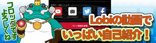 画像ギャラリー No.006のサムネイル画像 / 「プリズムファンタジア」,ゆるきゃらコラボ第4弾に「えのたん」が登場