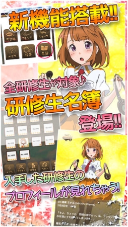 飛空艇コインバトル