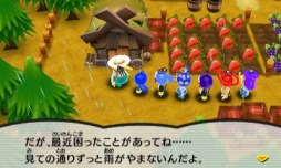 画像ギャラリー No.013のサムネイル画像 / 「電波人間のRPG FREE!」梅雨イベントを6月8日に実施。イベントステージ「雨降り農家」が登場