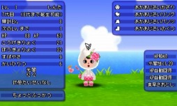 画像ギャラリー No.017のサムネイル画像 / 「電波人間のRPG FREE!」梅雨イベントを6月8日に実施。イベントステージ「雨降り農家」が登場