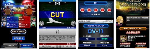 画像集#008のサムネイル/ブラウザ版「スマサカS」が配信を開始。リリース記念キャンペーンが実施中