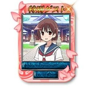 画像集#040のサムネイル/「MJ5R」と「MJ」がTVアニメ「咲-Saki-全国編」とコラボを実施。ニコ生放送も