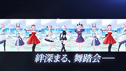 Fate/Grand Order Waltz in the MOONLIGHT/LOSTROOMפ55DL̵ۿϡޥ塦ꥨ饤ȤƧĩ⤦