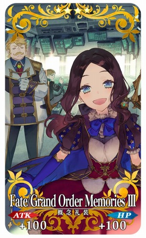 画像ギャラリー No.002のサムネイル画像 / 「Fate/Grand Order」で“概念礼装画集 第2部上”発売記念キャンペーンが本日より開催