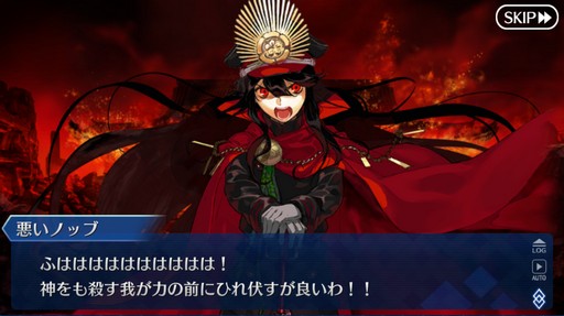 画像ギャラリー No.045のサムネイル画像 / 第2部がついに完結する「Fate/Grand Order」。10年も支持された要因と,その歴史を振り返ってみた