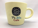 #013Υͥ/Ύץ쥳ߥ厣Cafe ϡ֥ᥬƥåȡפʤ3ȥҲ