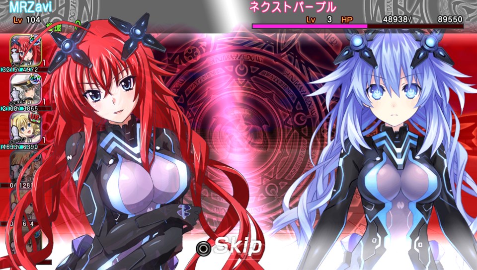 Game in ハ イ ス ク ル. High School DXD New Fight PS Vita. Файтинг DXD. High School DXD: New Fight. Игра High School DXD New Fight.