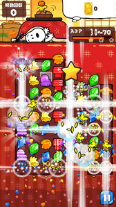 画像ギャラリー No.002のサムネイル画像 / 「スヌーピー ドロップス」,期間限定のウィンタービンゴを実施