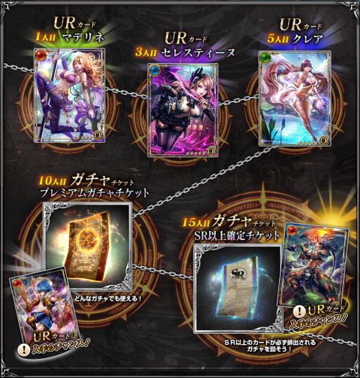 画像集#004のサムネイル/「バハムートクライシス」,App StoreとGoogle Playで今秋の配信が決定