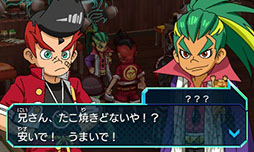 画像ギャラリー No.002のサムネイル画像 / 「ヒーローバンク2」,新キャラの新世界大河と維新漁馬の情報が公開