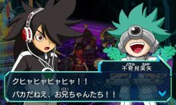 画像ギャラリー No.004のサムネイル画像 / 「ヒーローバンク2」,敵として立ちはだかる「七服神」の紹介ムービーが公開