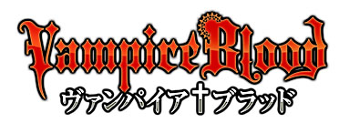 画像ギャラリー No.004のサムネイル画像 / 「ヴァンパイア†ブラッド」,ボイス付きカード「ロイ・カイザー伯爵」「チェリー・ルカリア」が登場