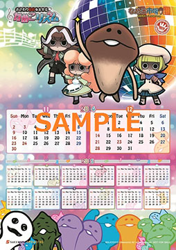 画像集#001のサムネイル/「なめこリズム」の試遊会が11月15日,16日に東京都内で開催