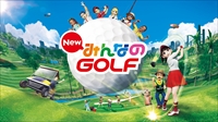 画像ギャラリー No.001のサムネイル画像 / 「New みんなのGOLF」,梅沢富美男さん出演の新CMを8月25日に放送開始。本日公開の特設サイトではインタビュー動画の公開も
