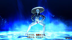 画像ギャラリー No.009のサムネイル画像 / モルガナやケットシーら17キャラがエントリー。人気投票企画「アトラスねこの日総選挙」を本日から2月24日まで開催