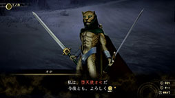 画像ギャラリー No.010のサムネイル画像 / モルガナやケットシーら17キャラがエントリー。人気投票企画「アトラスねこの日総選挙」を本日から2月24日まで開催