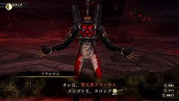 画像ギャラリー No.011のサムネイル画像 / モルガナやケットシーら17キャラがエントリー。人気投票企画「アトラスねこの日総選挙」を本日から2月24日まで開催