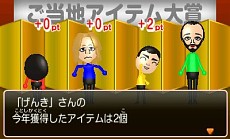 画像集#015のサムネイル/「ご当地鉄道 〜ご当地キャラと日本全国の旅〜」,ご当地キャラを仲間にする方法や,一発逆転を狙えるご当地アイテムの情報が公開