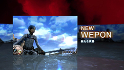 画像ギャラリー No.003のサムネイル画像 / 「進撃の巨人〜人類最後の翼〜CHAIN」のプロモーションムービーが公開。オンラインマルチプレイや新たなミッションなど新要素をチェックできる