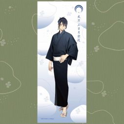 画像ギャラリー No.002のサムネイル画像 / 「刀剣乱舞-ONLINE- 刀剣男士てぬぐいコレクション〜軽装〜 其ノ弐」が楽天コレクションで10月20日に発売