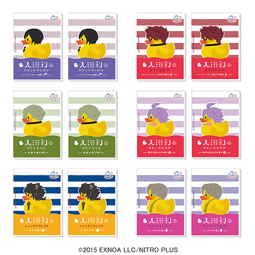 画像ギャラリー No.005のサムネイル画像 / 刀剣男士が“お風呂のアヒル”に。キャラクターくじ「刀剣乱舞ONLINE 湯浴みコレクション その2」4月23日発売