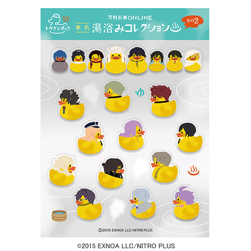 画像ギャラリー No.007のサムネイル画像 / 刀剣男士が“お風呂のアヒル”に。キャラクターくじ「刀剣乱舞ONLINE 湯浴みコレクション その2」4月23日発売