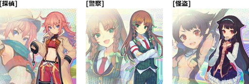 画像集#002のサムネイル/「トイズドライブ」Android版の配信&クリスマスイベントがスタート。2015年1月からは「探偵歌劇 ミルキィホームズ TD」連動コラボクエストが12週連続で配信予定